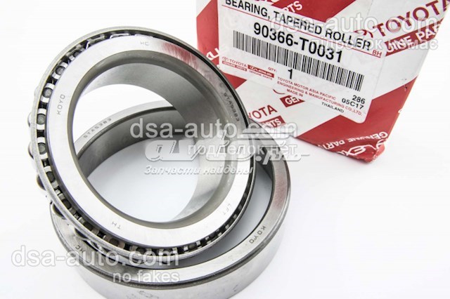 Подшипник дифференциала переднего моста Toyota 90366T0031 цена, от 19.11 USD