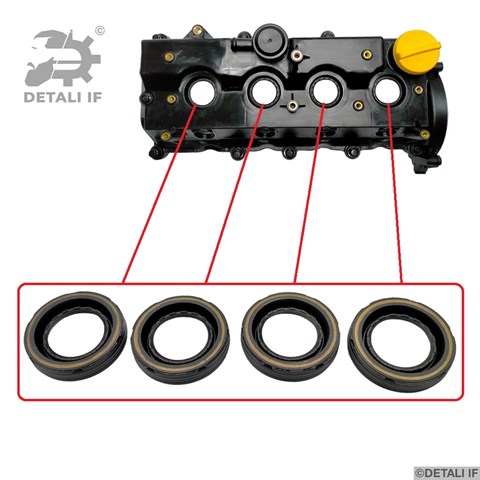 Клапанная крышка DF16868 Detali IF