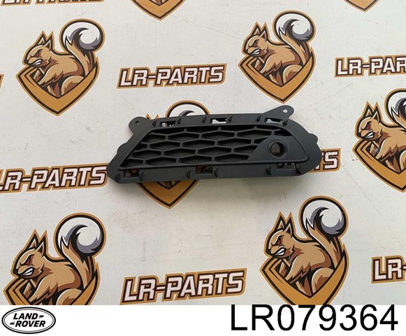  Land Rover LR079364 цена, от 48.81 USD