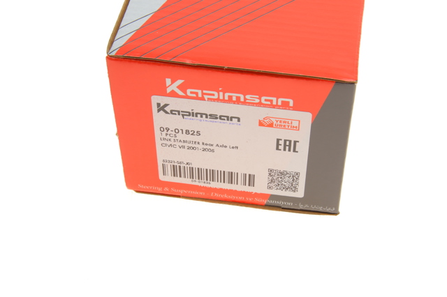 Задняя левая тяга стабилизатора Kapimsan 0901825 цена, от 5.63 USD
