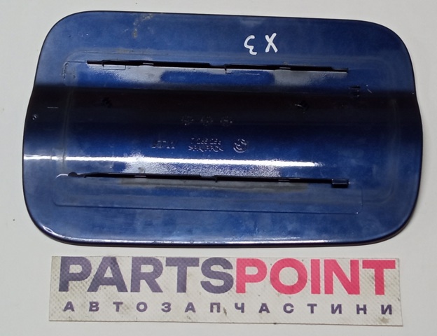  BMW 7265256 цена, от 14.11 USD