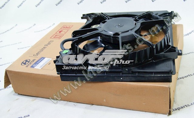  Ventilador elétrico de esfriamento montado (motor + roda de aletas) Hyundai I10 hatchback (PA) (2007 - 2010) 
