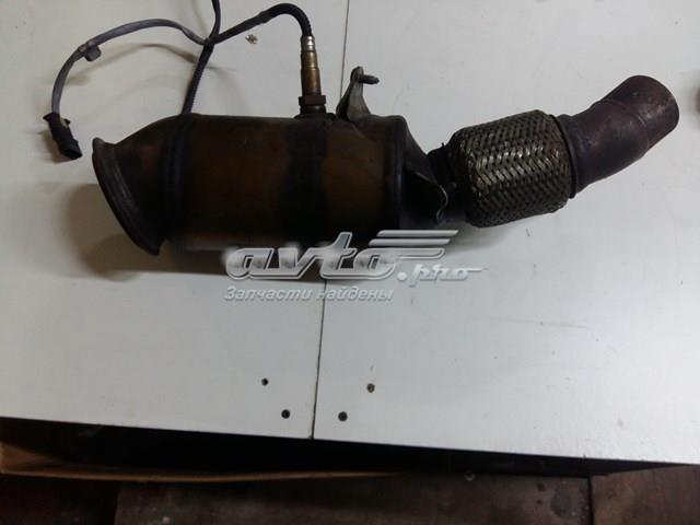 Купить 7629253 BMW 