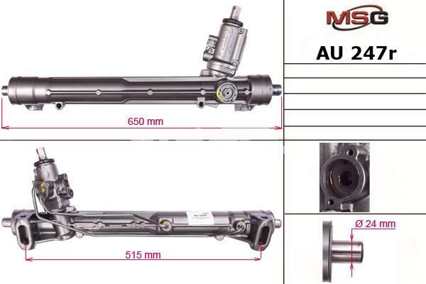 Рулевая рейка 8T1422066A VAG