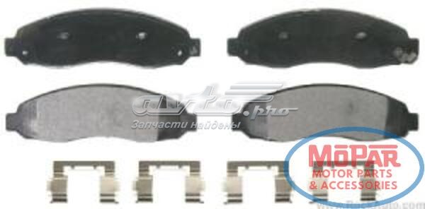ZX962 Wagner Колодки передние