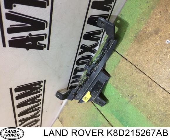  Land Rover K8D215267AB цена, от 31.67 USD