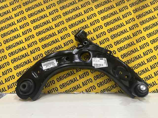 Купить DFR534300B Mazda Нижний правый рычаг передней подвески
