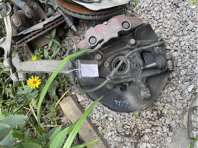 8K0407257AB VAG