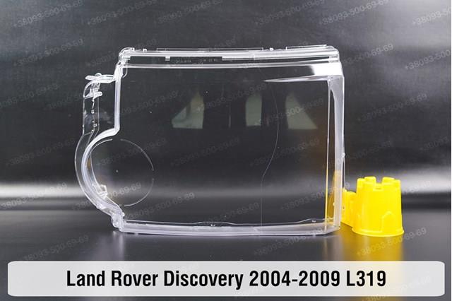 Фара левая Land Rover XBC500372 цена, от 268.36 USD