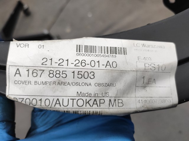 Купить 1678851503 Mercedes Левый кронштейн крепления бампера заднего