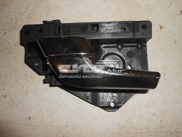 Купить C2Z30633 Jaguar Ручка двери задней внутренняя левая