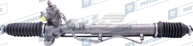 Купить R20421NW Motorherz Рулевая рейка