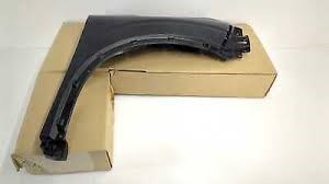 Боковая часть передняя правая Mitsubishi 63112W260P цена, от 139.36 USD