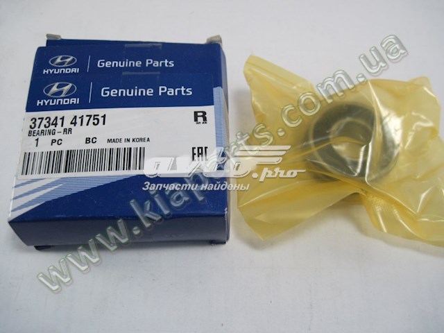 DG1742RSC3 Koyo Подшипник для генератора