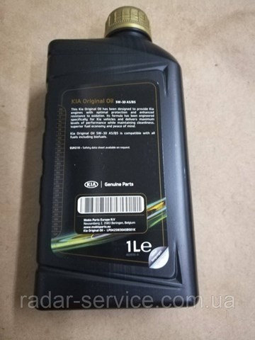 Масло автомобильное Hyundai/Kia LP0425W30A5B501K цена, от 19.35 USD