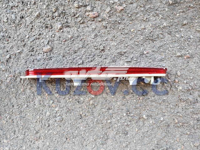Левый отражатель заднего бампера FPS FP3476F15E цена, от 9.90 USD