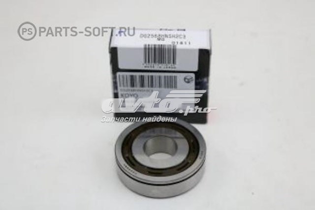 Купить DG2568HNSH2C3 Koyo Подшипник первичного вала КПП