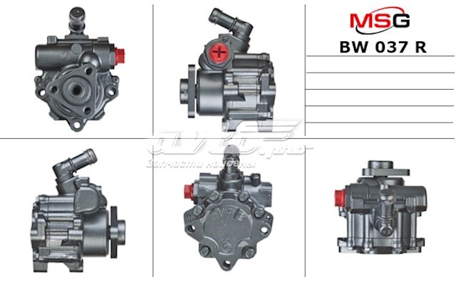 BW037R MSG Rebuilding ГУР руля