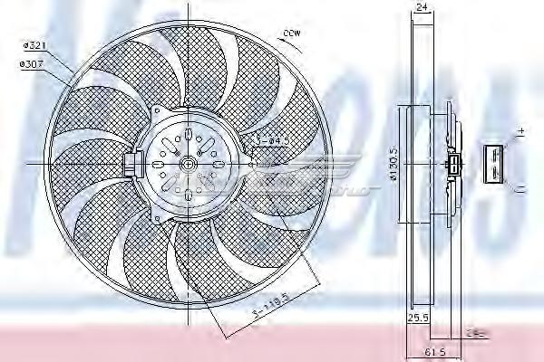 Ventilador (rodete +motor) refrigeración del motor con electromotor, izquierdo 85786 NISSENS