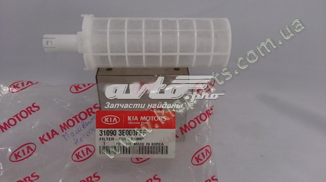 Фильтр-сетка бензонасоса Hyundai/Kia 310903E000FFF цена, от 5.46 USD