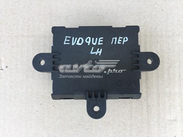 Купить HK8314D618BB Land Rover 