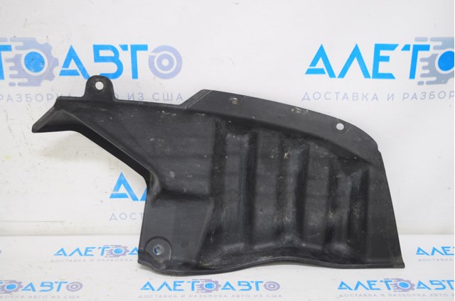 Mitsubishi 5370B809 цена, от 44.34 USD