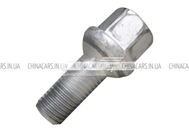  Chery B213100111