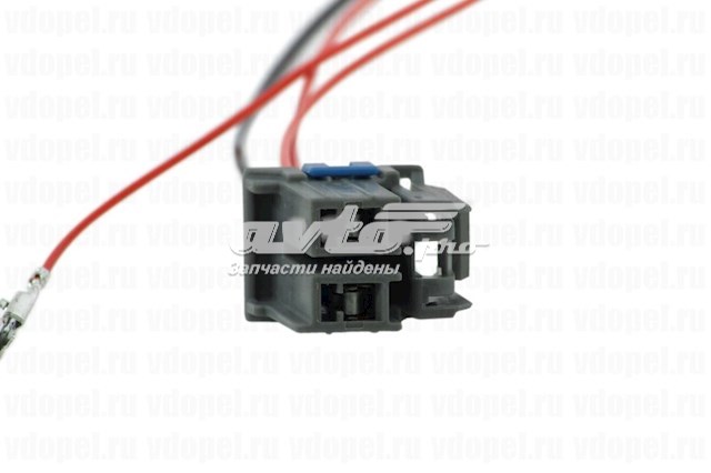  General Motors 13594914 цена, от 98.87 USD