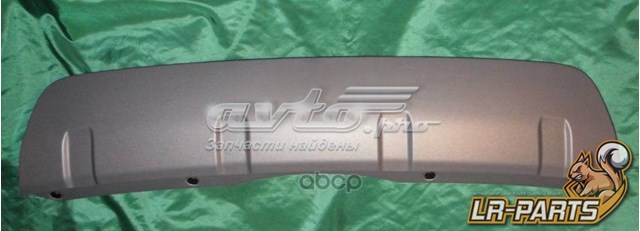  Land Rover LR083030 цена, от 148.14 USD