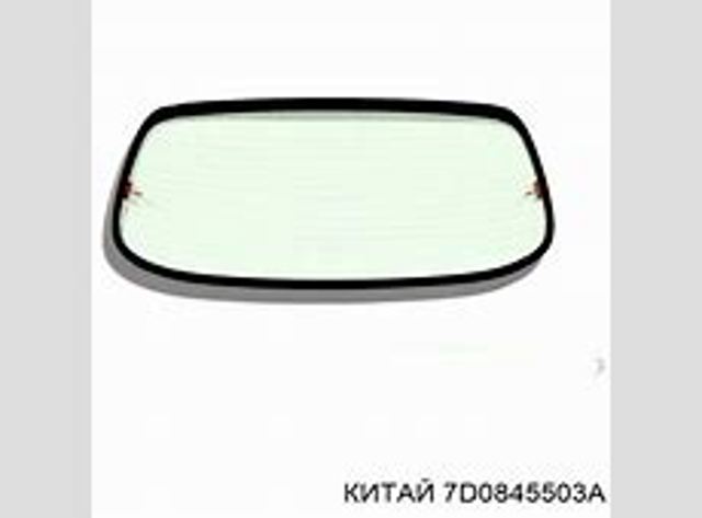 9558D22 XYG vidro de porta-malas de 3ª/5ª porta traseira (de tampa de alcapão)