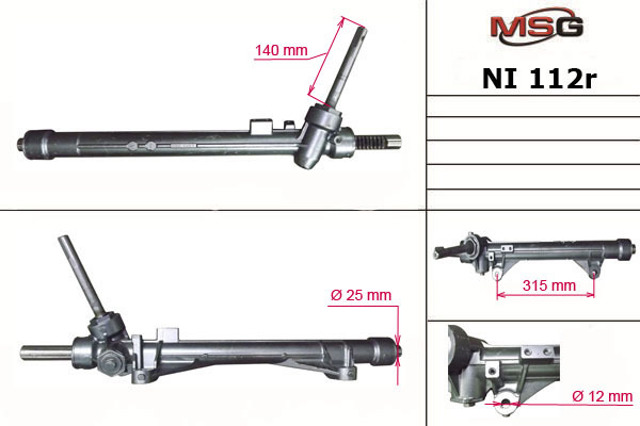 Реечный рулевой механизм MSG Rebuilding NI112R цена, от 154.02 USD