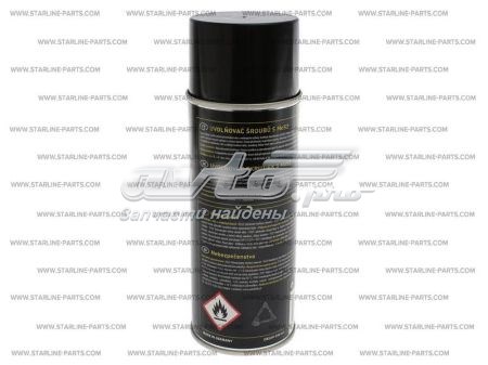  Starline ACST001 цена, от 5.89 USD