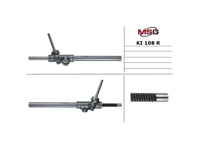 Рулевая рейка KI108R MSG Rebuilding