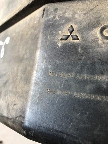  Mitsubishi MN130286 цена, от 15.08 USD
