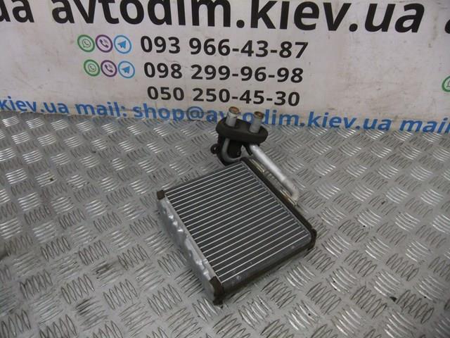 MR147215 Mitsubishi 