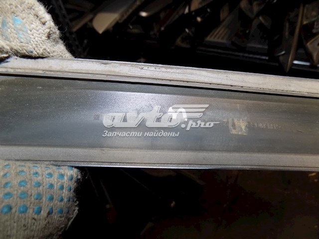 Купить 24461093 Opel 