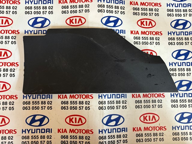 Купить 84614C6000WK Hyundai/Kia 