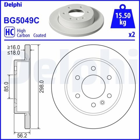 Тормозные диски BG5049C Delphi