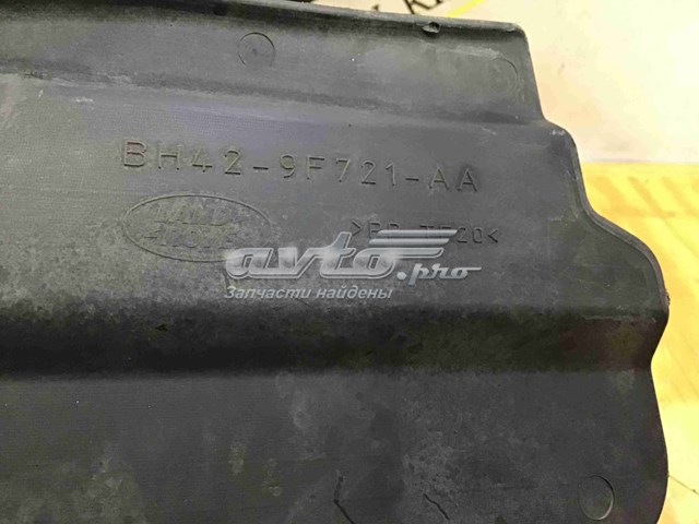  Land Rover BH429F721AA