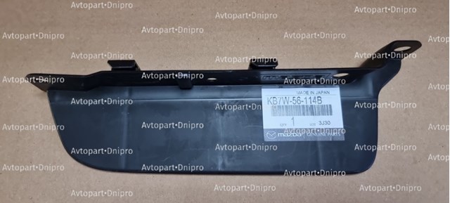 Купить KB7W56115B Mazda Брызговик передний левый