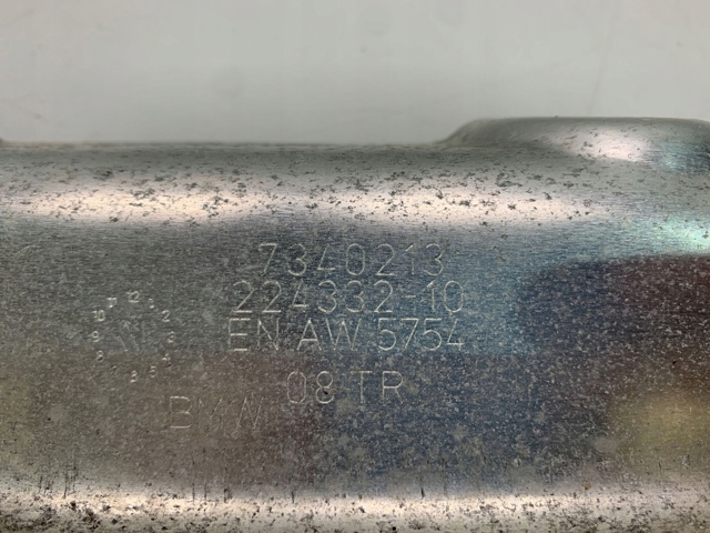 Купить 7340213 BMW 