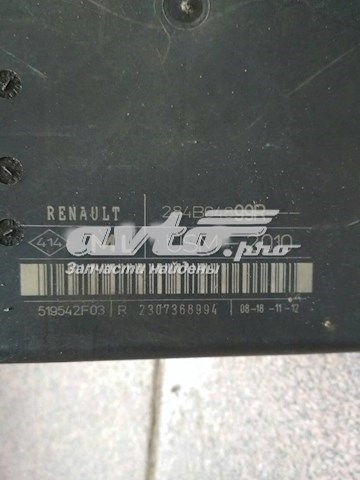 284B64899R Renault (RVI) 