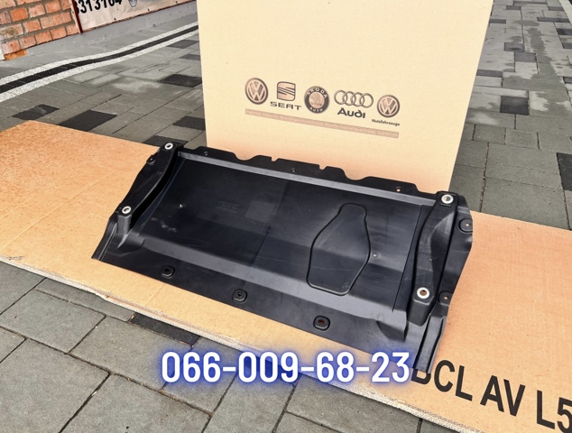 4G0863821 VAG 