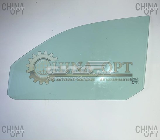 Окно (передней двери) двери Chery S215203110 цена, от 30.02 USD