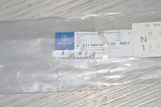A2116805035 Mercedes 