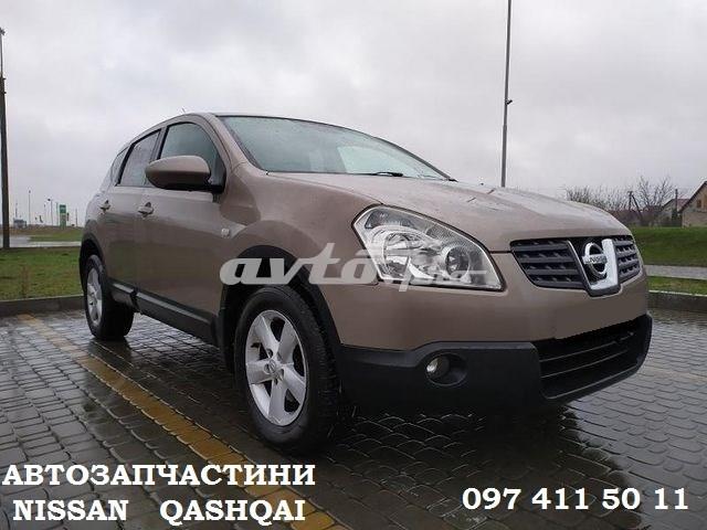 Дверь задняя правая H2152JD0M0 Nissan