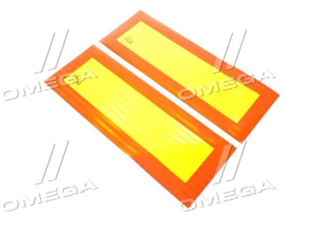  Tempest TP875697 цена, от 4.28 USD