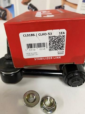 Стойка стабилизатора заднего правая CTR CL0186