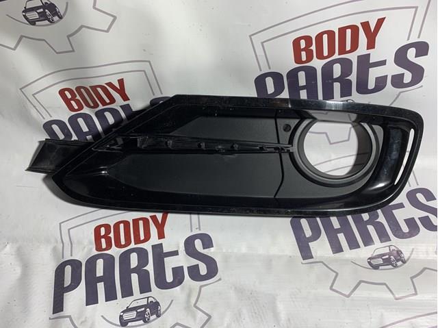 Заглушка ПТФ бампера переднего левая Signeda PBM99109CAL цена, от 13.39 USD