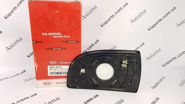 Купить 543005A510 Hyundai/Kia 